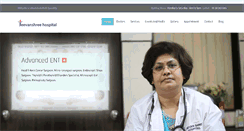 Desktop Screenshot of jeevanshreehospital.com