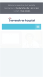 Mobile Screenshot of jeevanshreehospital.com